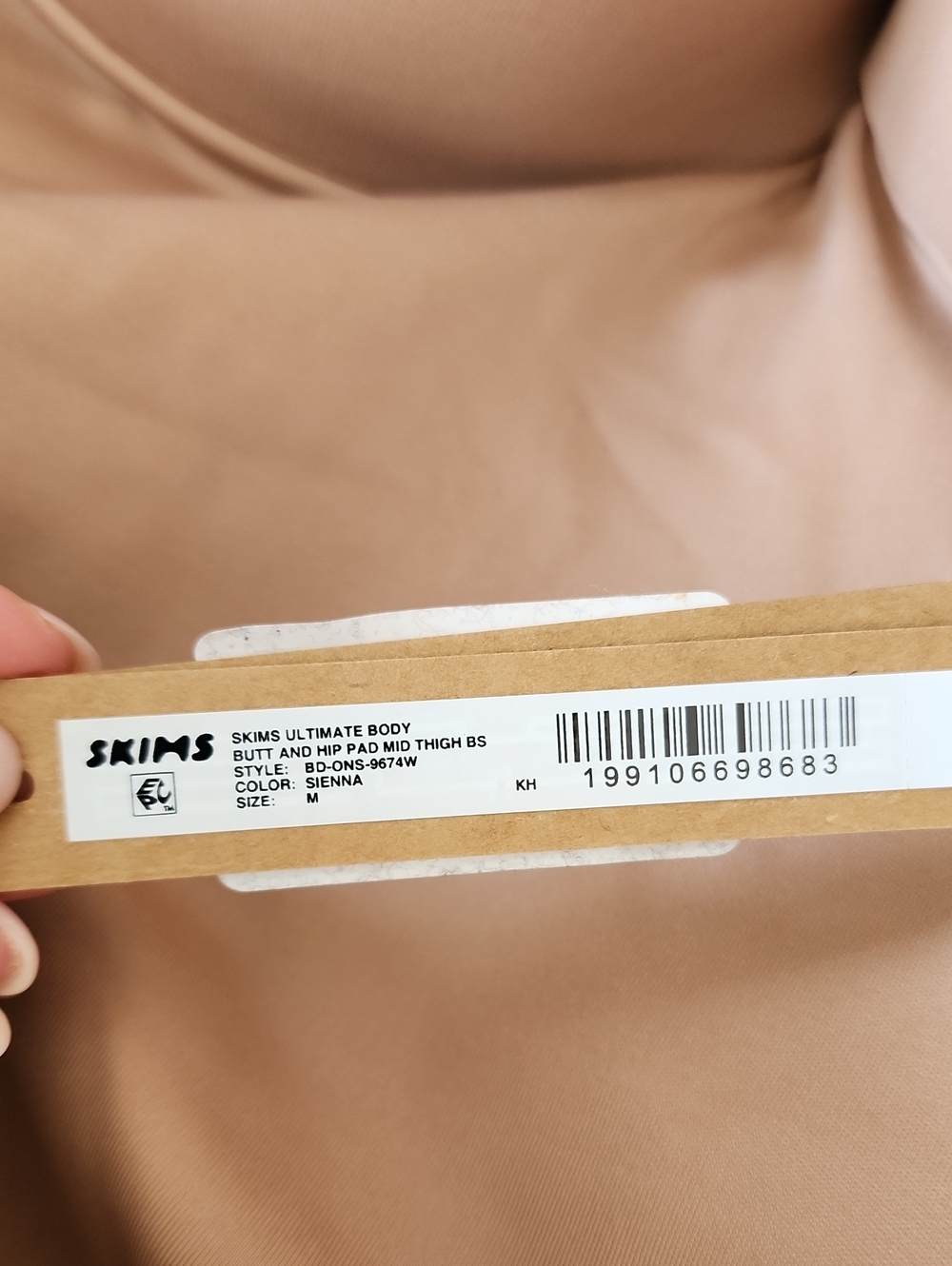 Skims Ultimate Body Butt And Hip Pad Mid Thigh BS Sienna Size XL And M - Picture 8 of 8